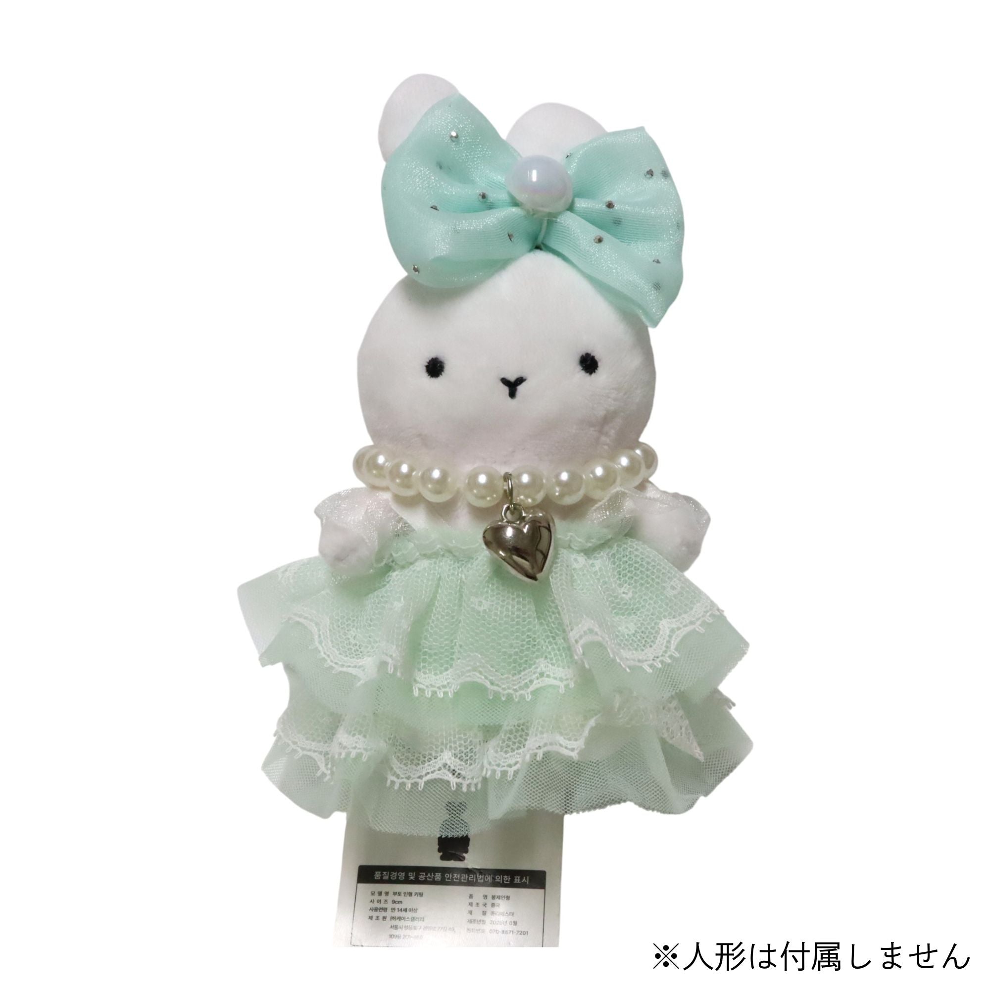 レースドレスセット ぬいぐるみ着せ替え服  F6-1