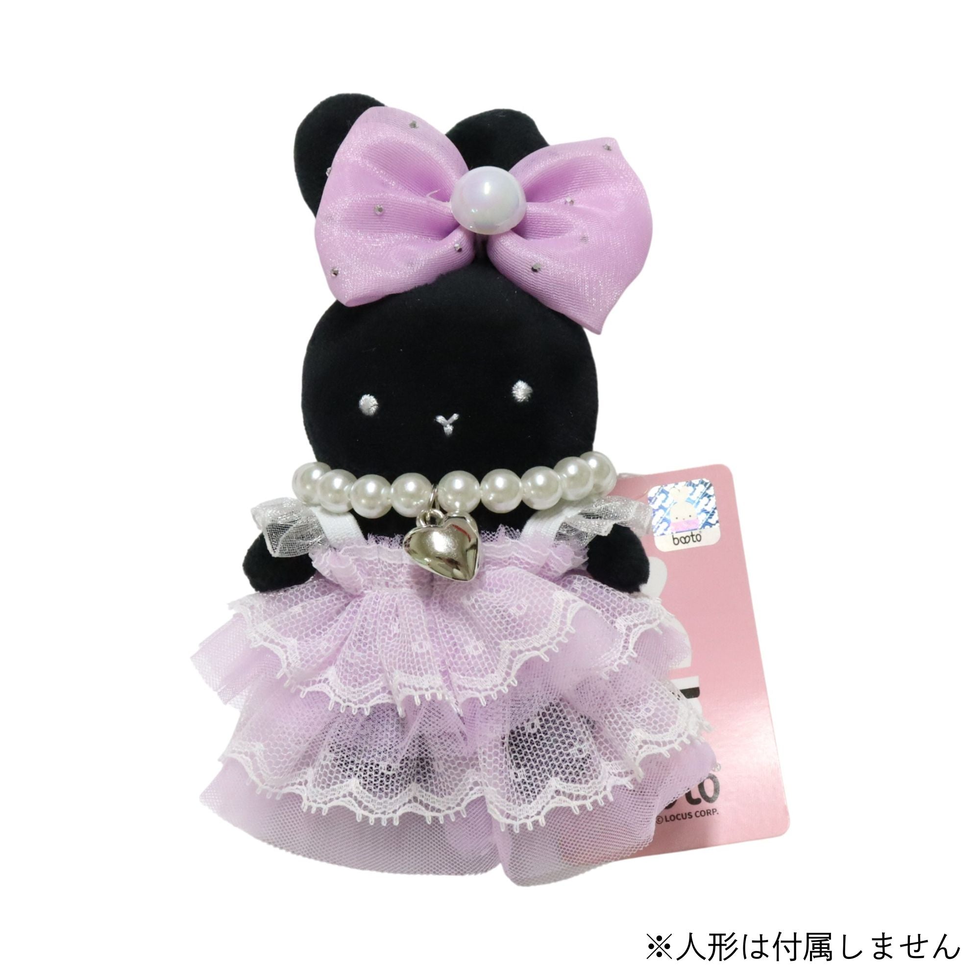 レースドレスセット ぬいぐるみ着せ替え服  F6-1
