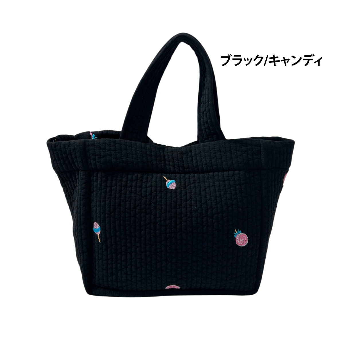 リトル東大門 B6-22　キャンディヌビトートバッグ