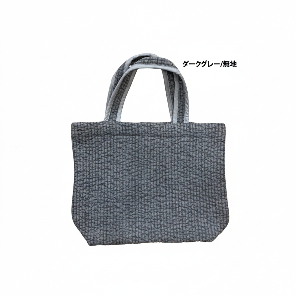 リトル東大門 B6-11　デイリーロングハンドルヌビトート