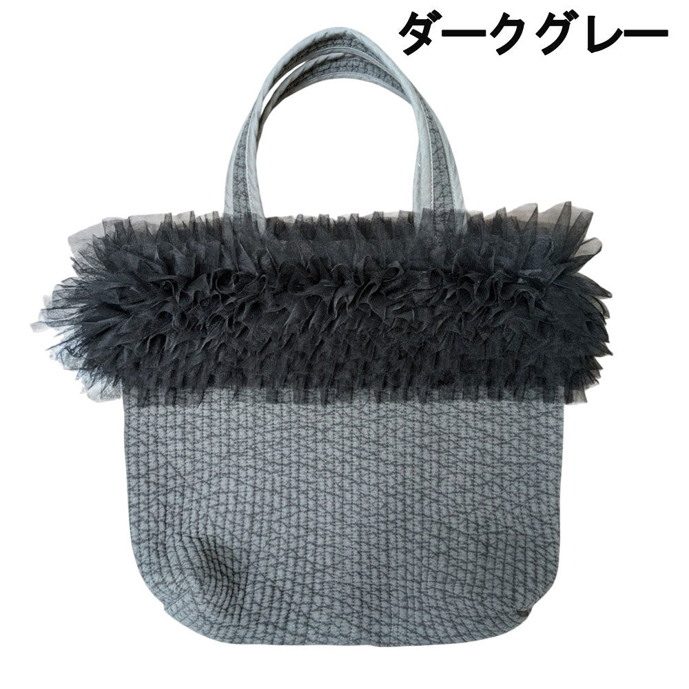 リトル東大門 B6-28 チュールヌビバッグ