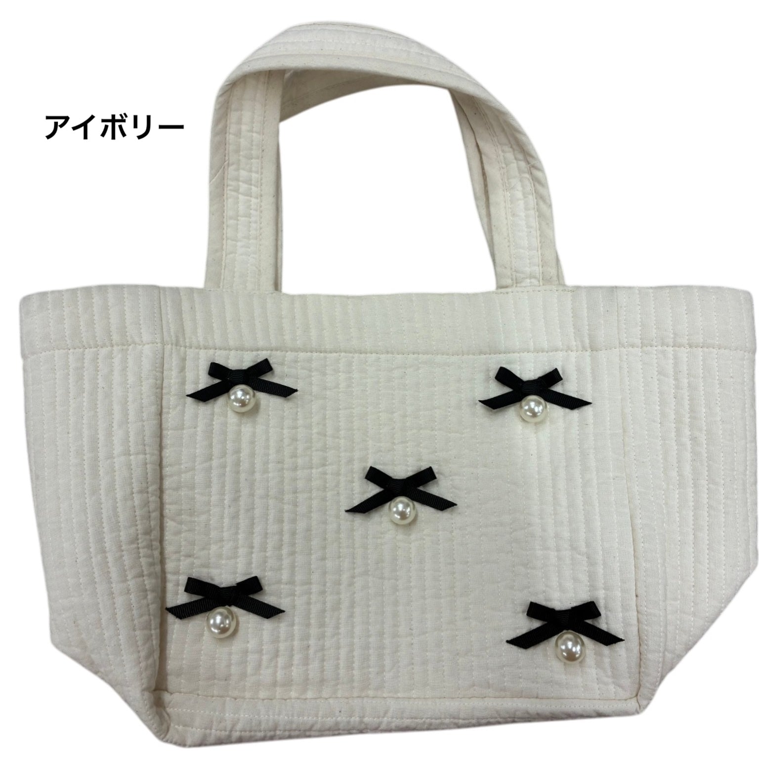 ヌビバッグ リトル東大門 B6-7 パール＆リボン