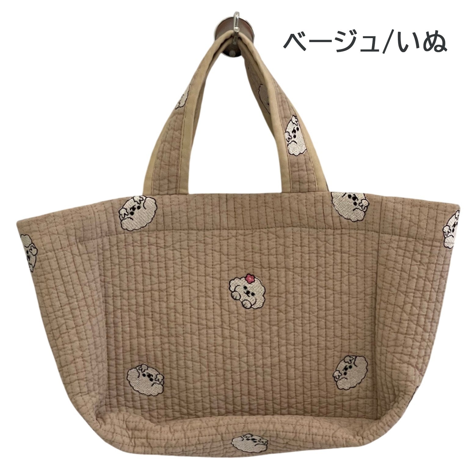 リトル東大門 B6-9　デイリーヌビミディトート