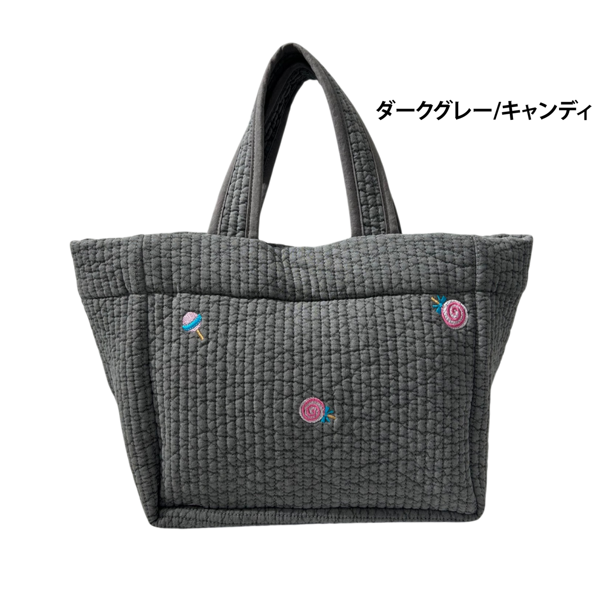 リトル東大門 B6-22　キャンディヌビトートバッグ