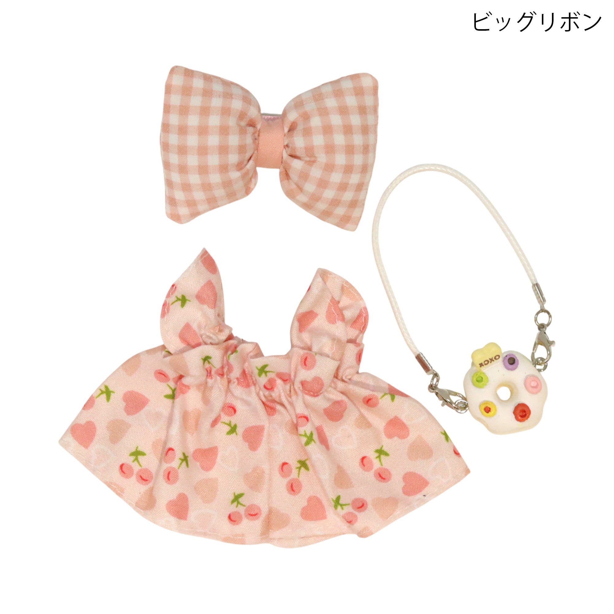 ビッグリボンドレスセット ぬいぐるみ着せ替え服 F6-14 – LittleDongdaemun