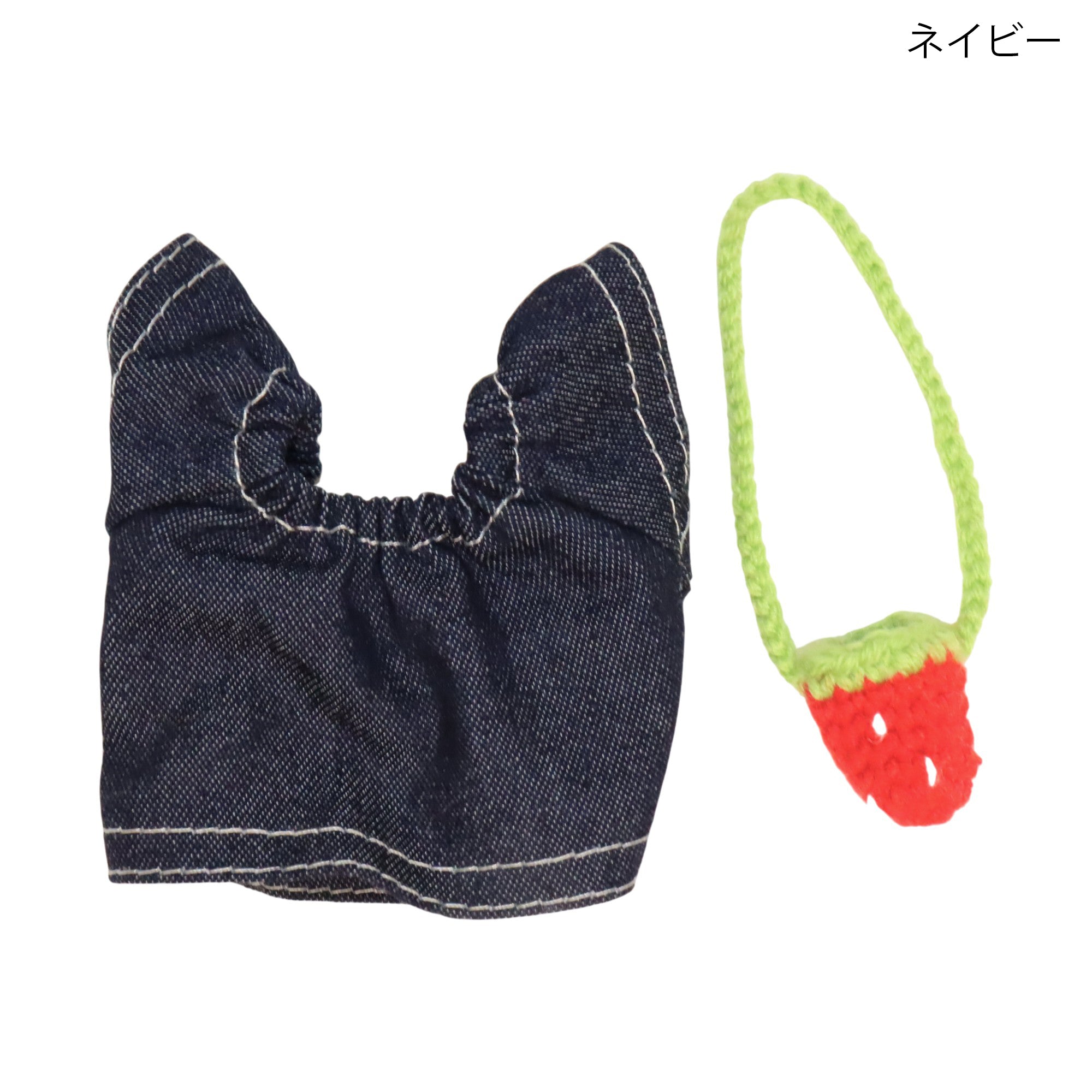 ぬいぐるみ着せ替え服 リトル東大門 F6-17 デニム服
