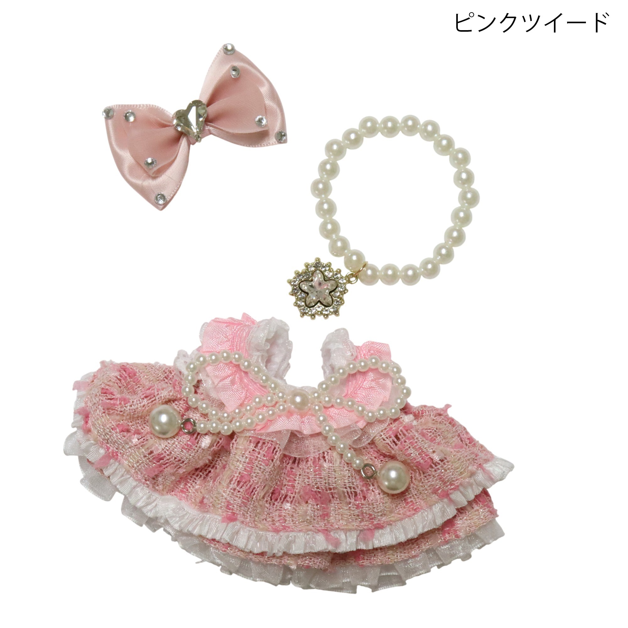 ツイードドレスセット ぬいぐるみ着せ替え服 F6-2