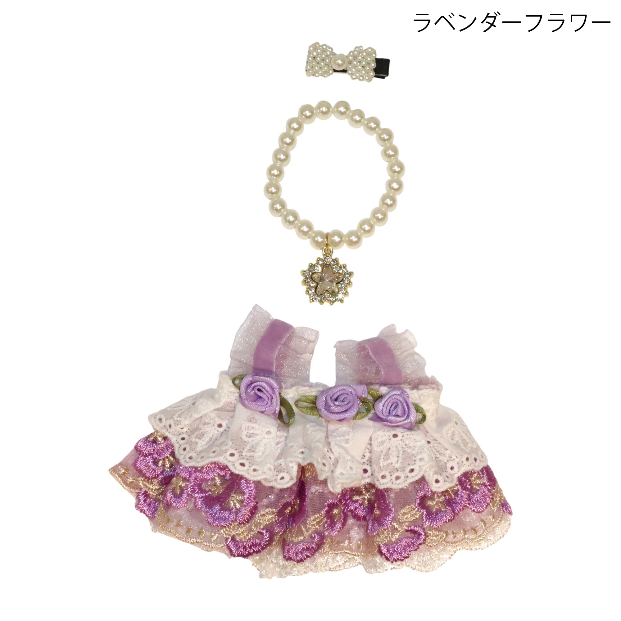 フラワードレスセット ぬいぐるみ着せ替え服 F6-4