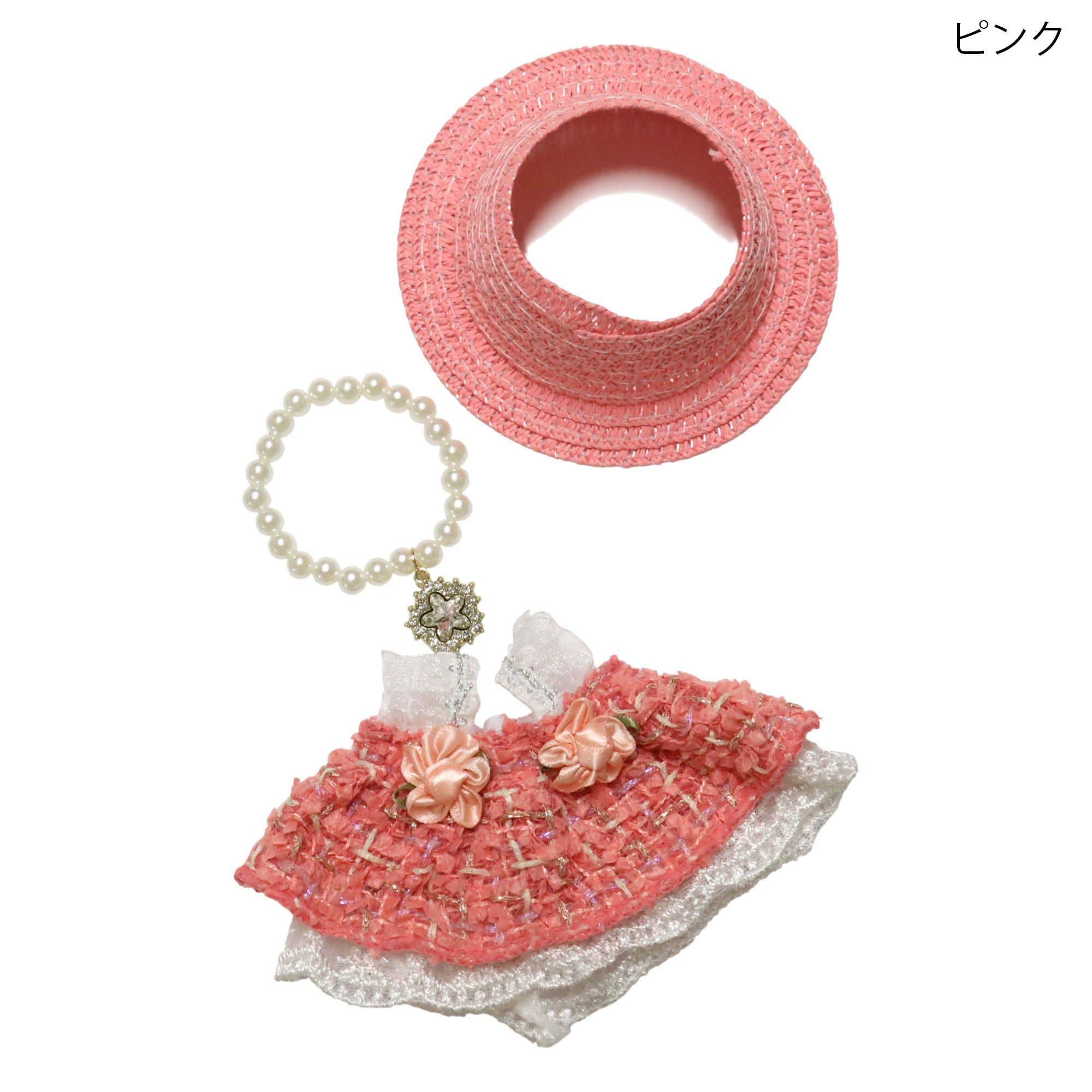 ナナ・ルイ・ユイ うさぎマスコット キーホルダー