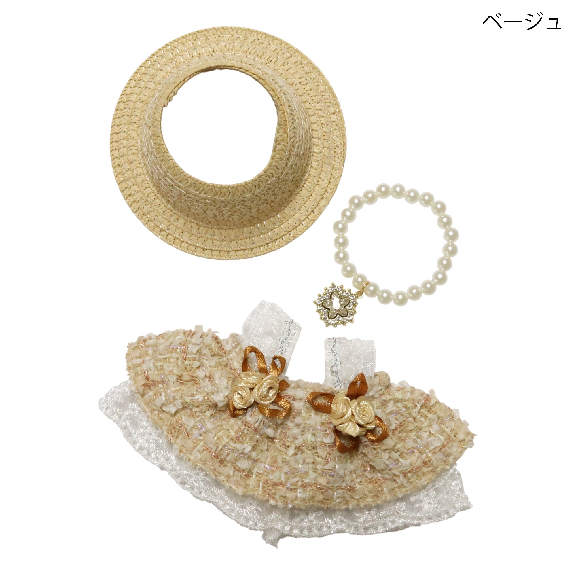 ナナ・ルイ・ユイ うさぎマスコット キーホルダー