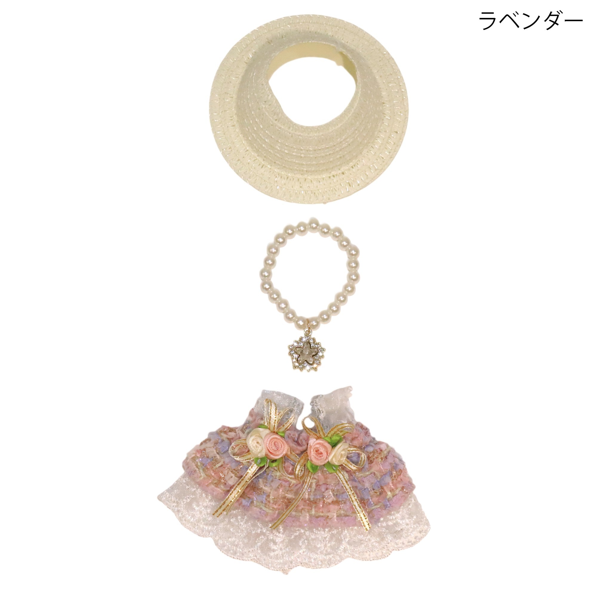 ツイードお嬢様セット ぬいぐるみ着せ替え服 F6-5