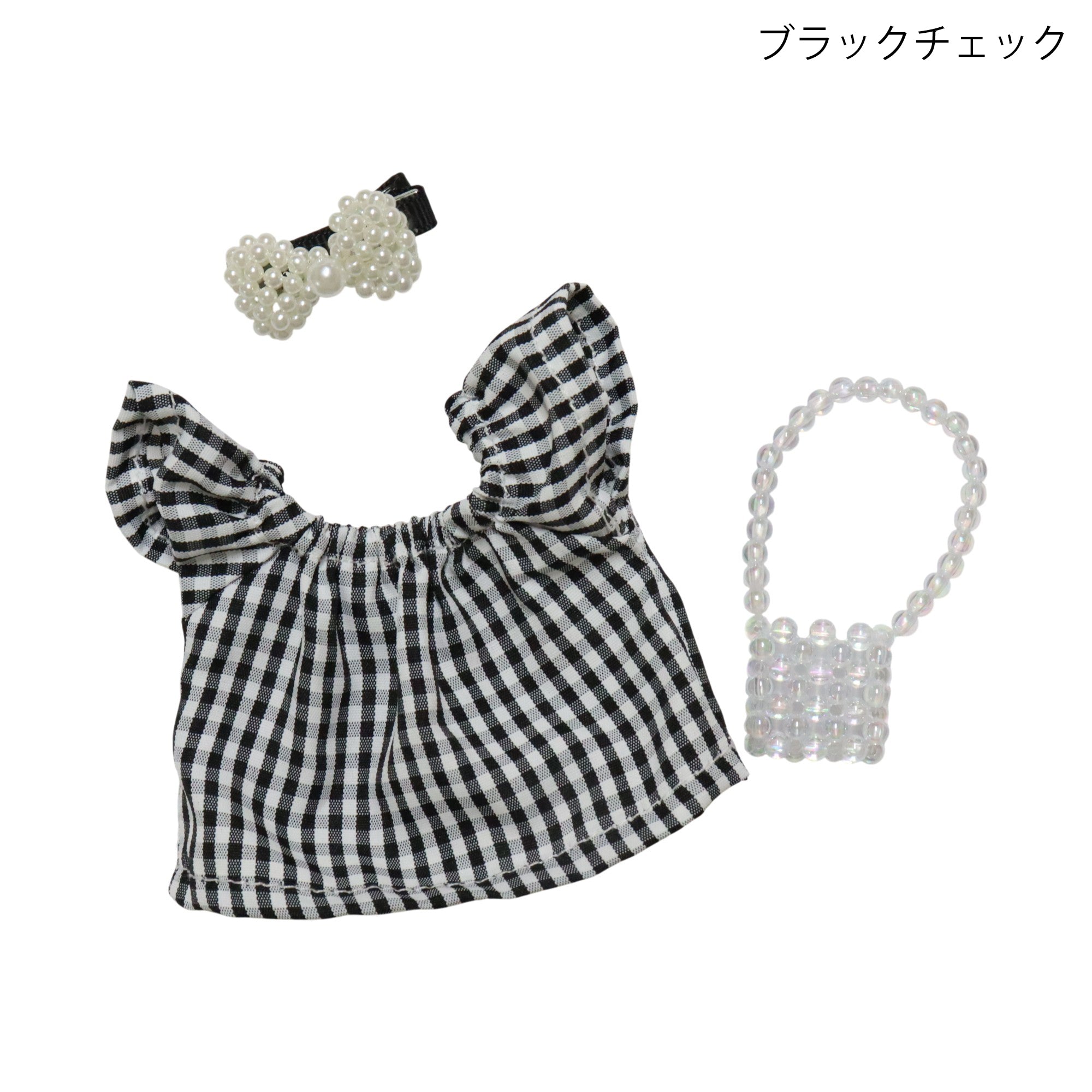 おでかけスタイル洋服セット ぬいぐるみ着せ替え服 F6-6-8