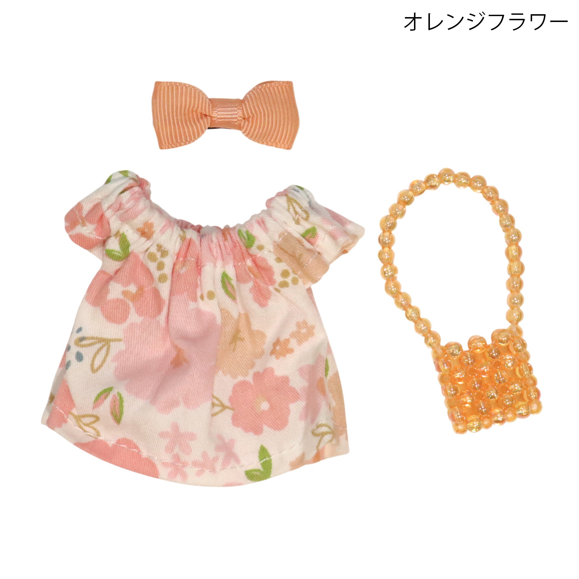 おでかけスタイル洋服セット ぬいぐるみ着せ替え服 F6-6-8