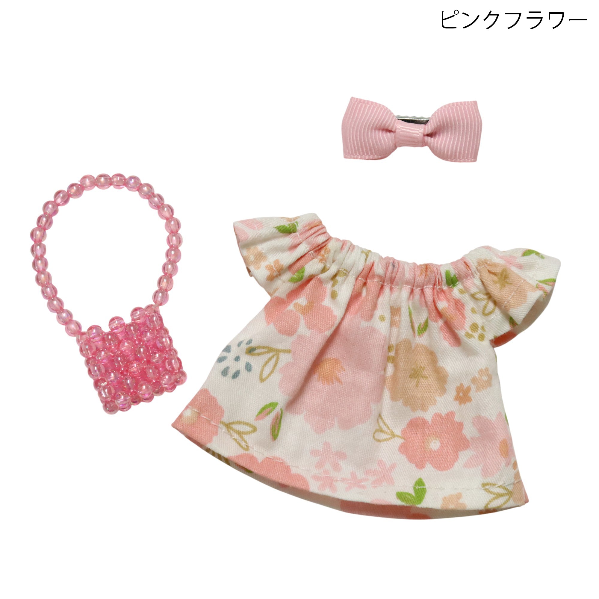 おでかけスタイル洋服セット ぬいぐるみ着せ替え服 F6-6-8