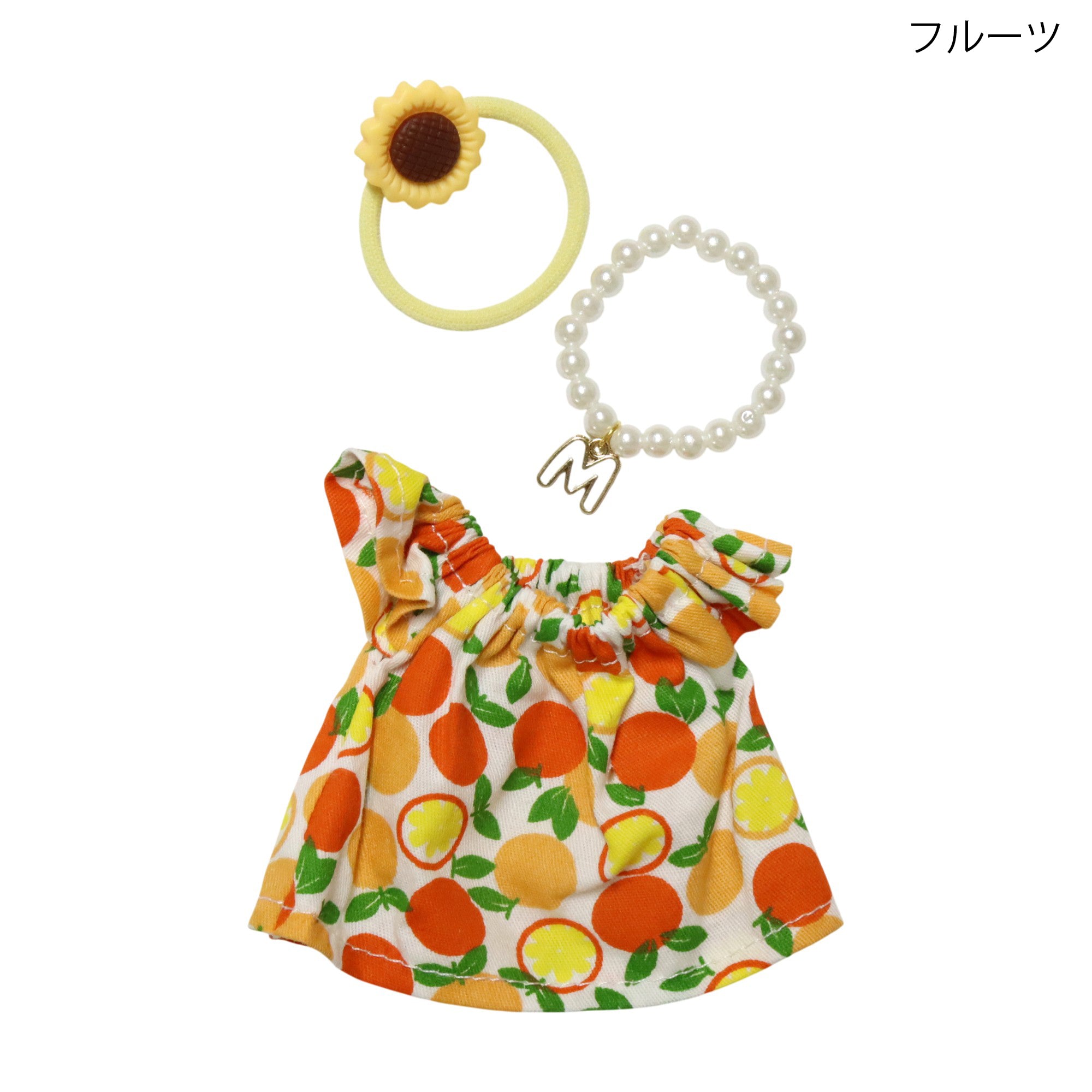 おでかけスタイル洋服セット ぬいぐるみ着せ替え服 F6-6-8