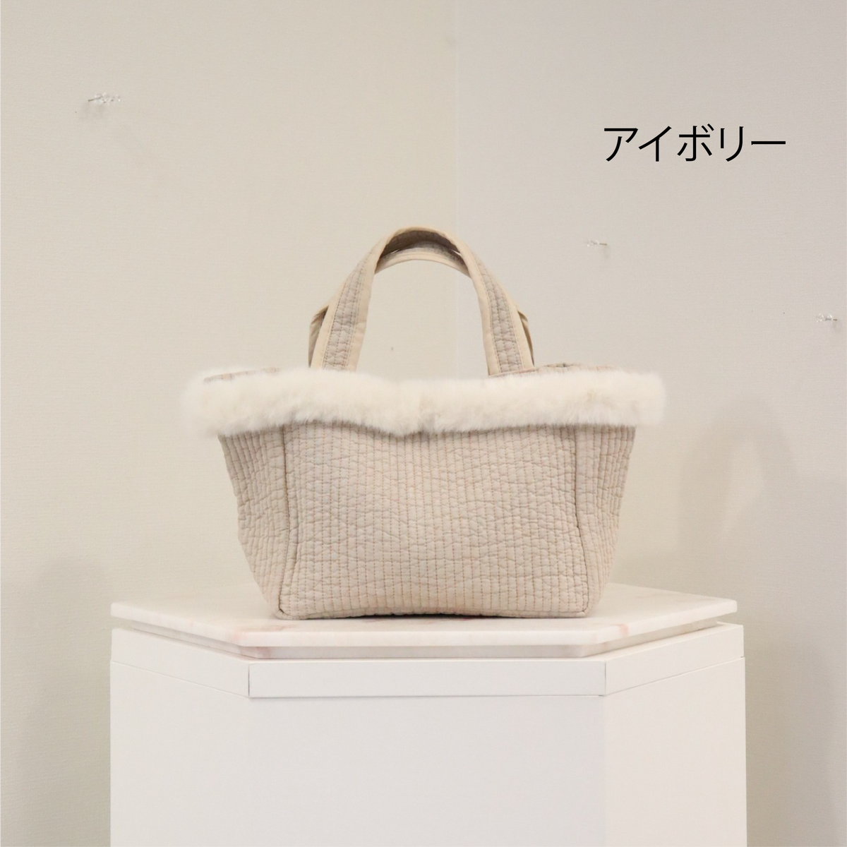 リトル東大門 B6-43　デイリーファーヌビトートバッグ