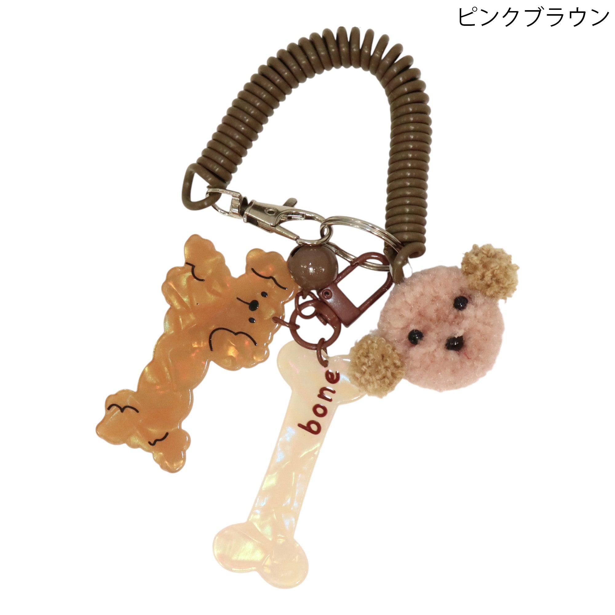 アニマルチャーム キーチェーン K6-2