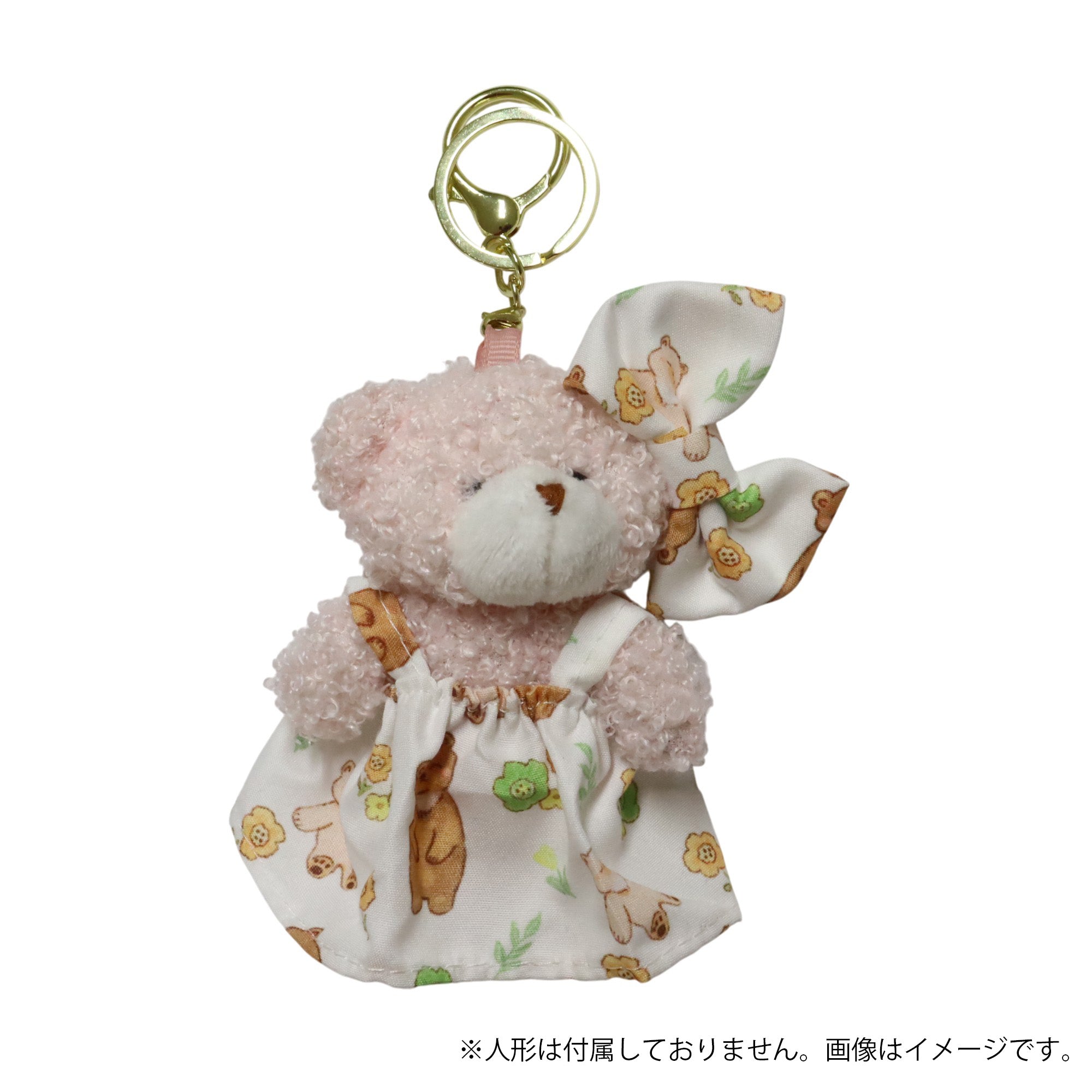 モチーフドレス ぬいぐるみ着せ替え服 F6-9-12