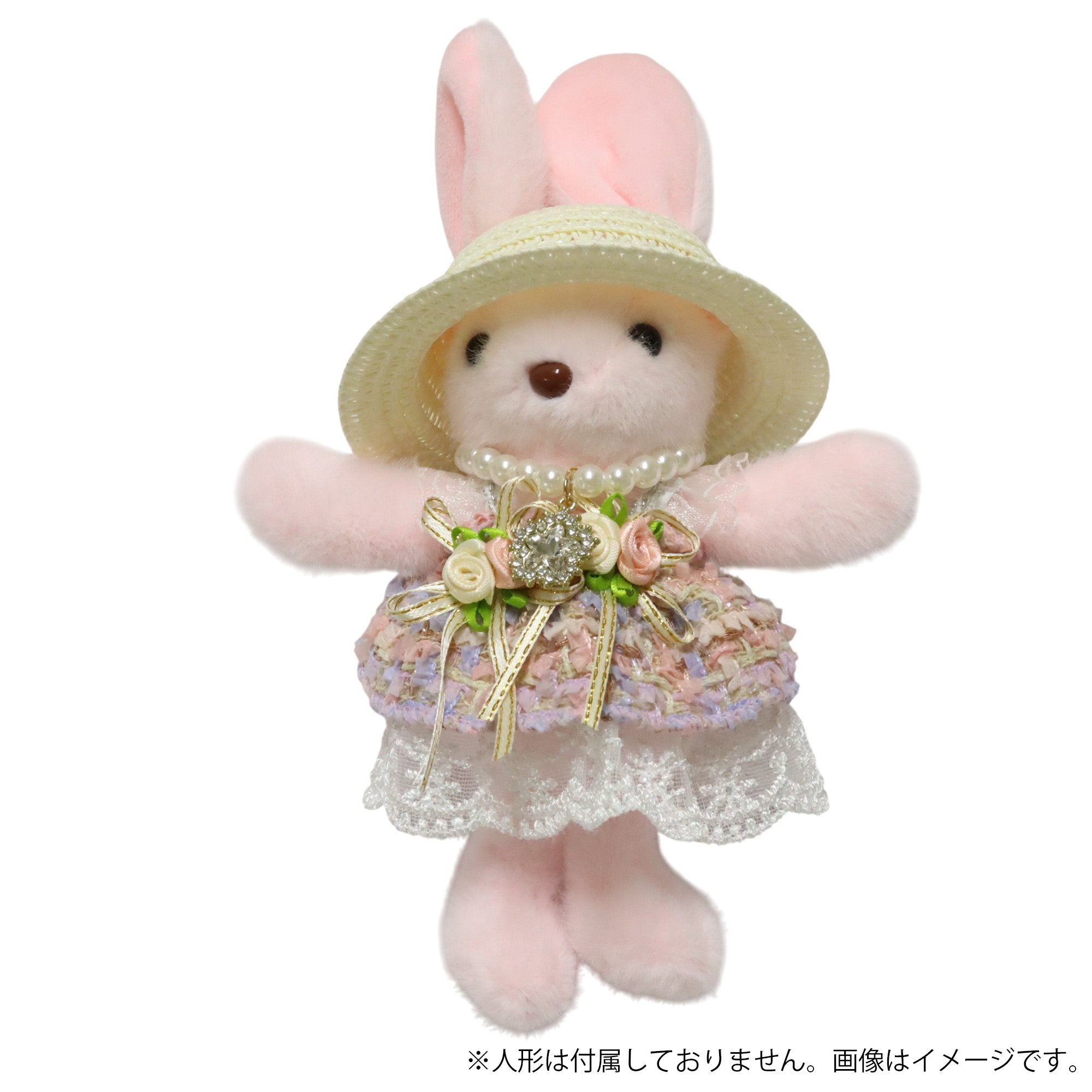 ツイードお嬢様セット ぬいぐるみ着せ替え服 F6-5