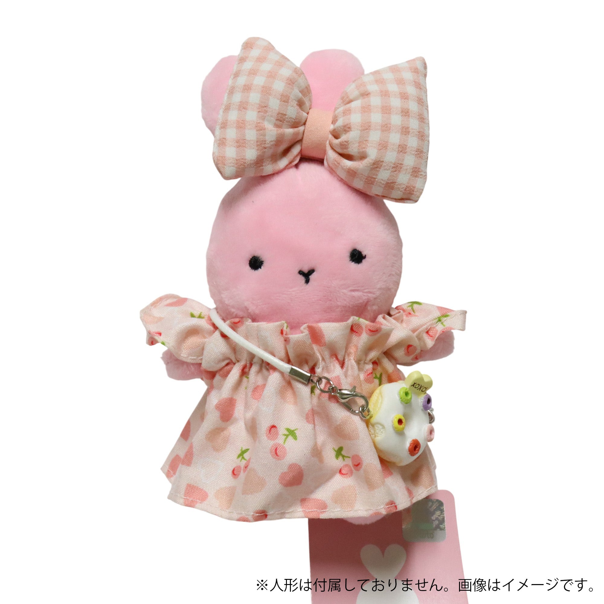 ビッグリボンドレスセット ぬいぐるみ着せ替え服 F6-14