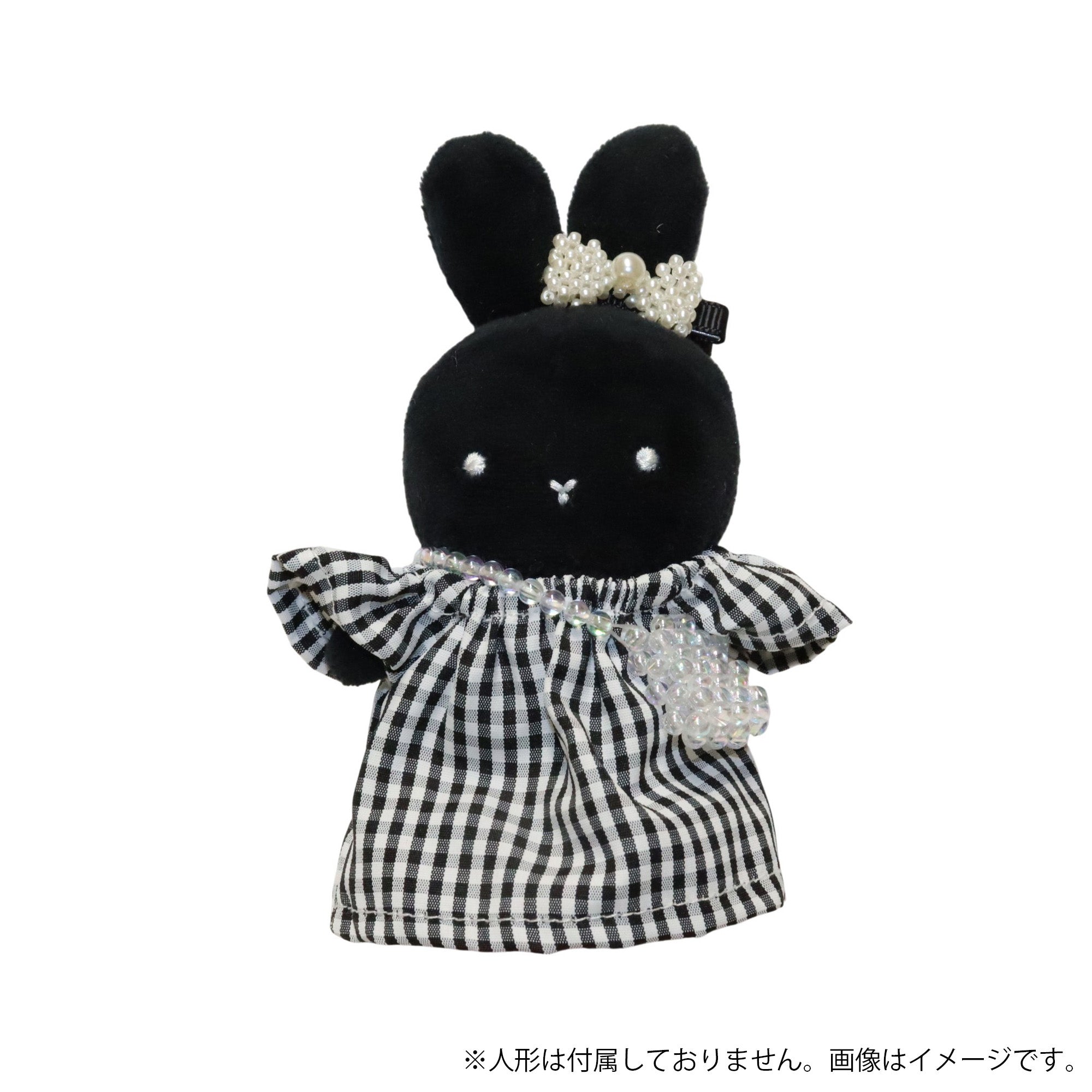 おでかけスタイル洋服セット ぬいぐるみ着せ替え服 F6-6-8