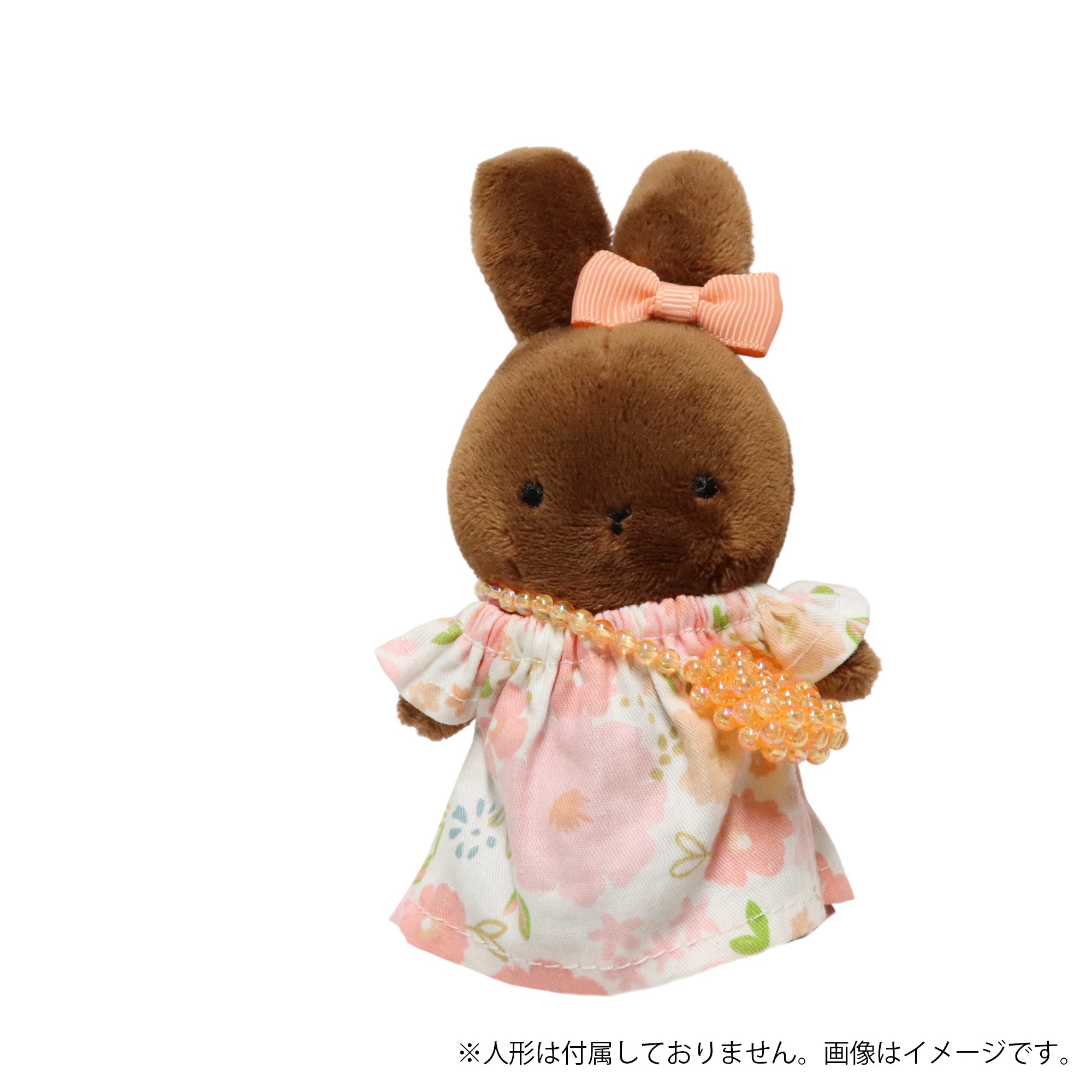 おでかけスタイル洋服セット ぬいぐるみ着せ替え服 F6-6-8