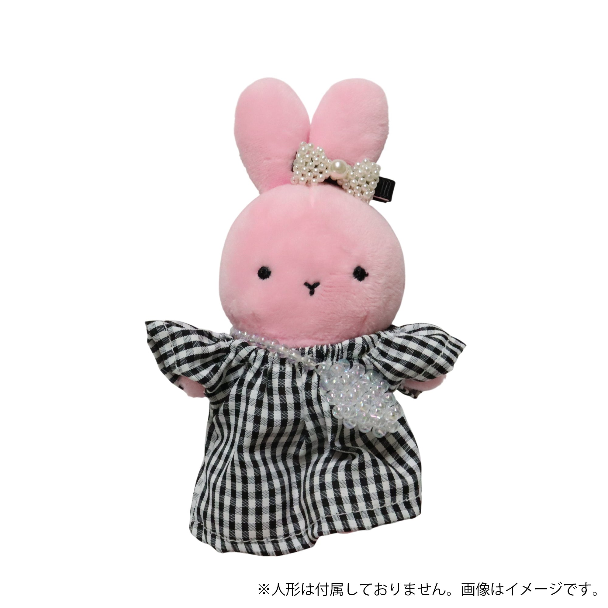 おでかけスタイル洋服セット ぬいぐるみ着せ替え服 F6-6-8