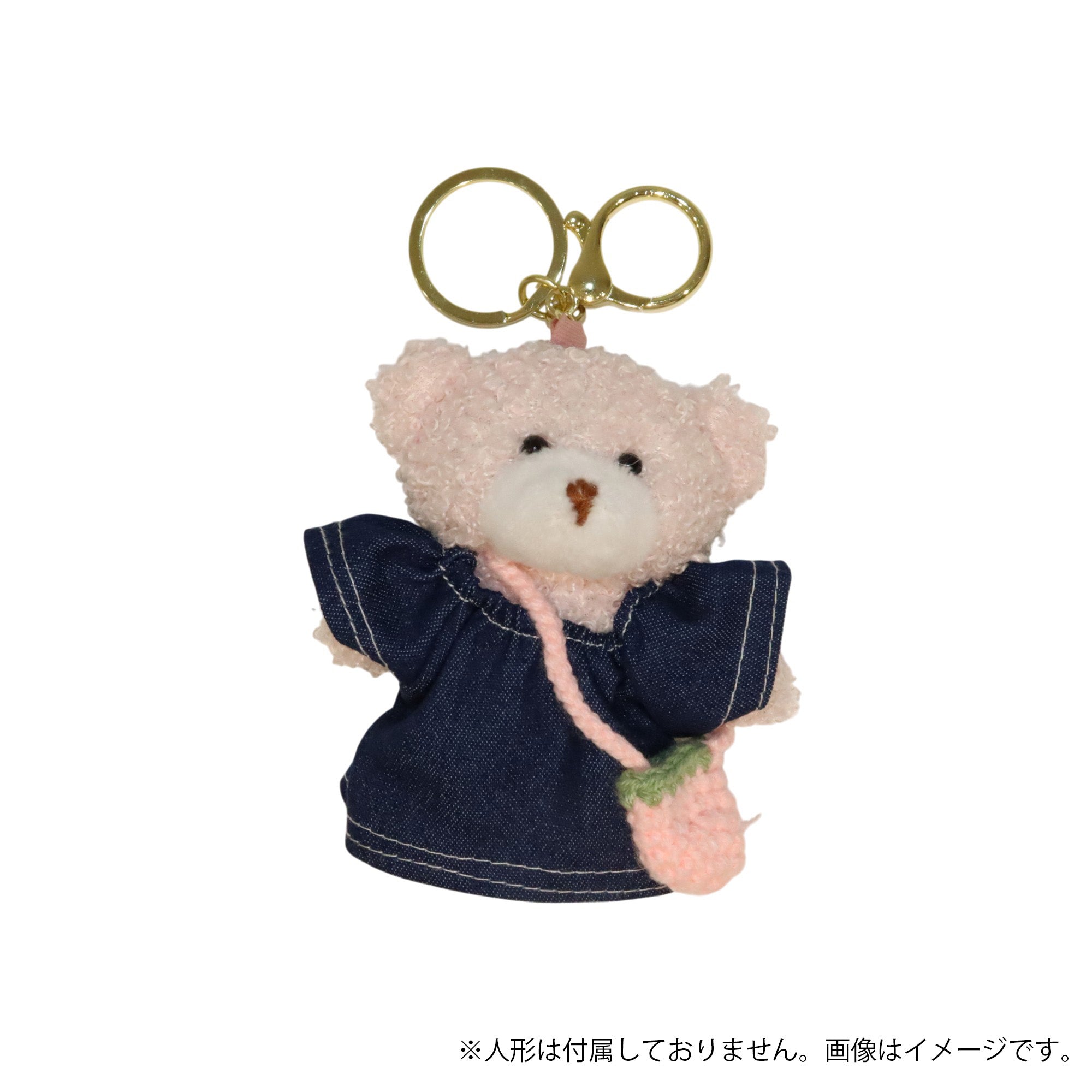 ぬいぐるみ着せ替え服 リトル東大門 F6-17 デニム服