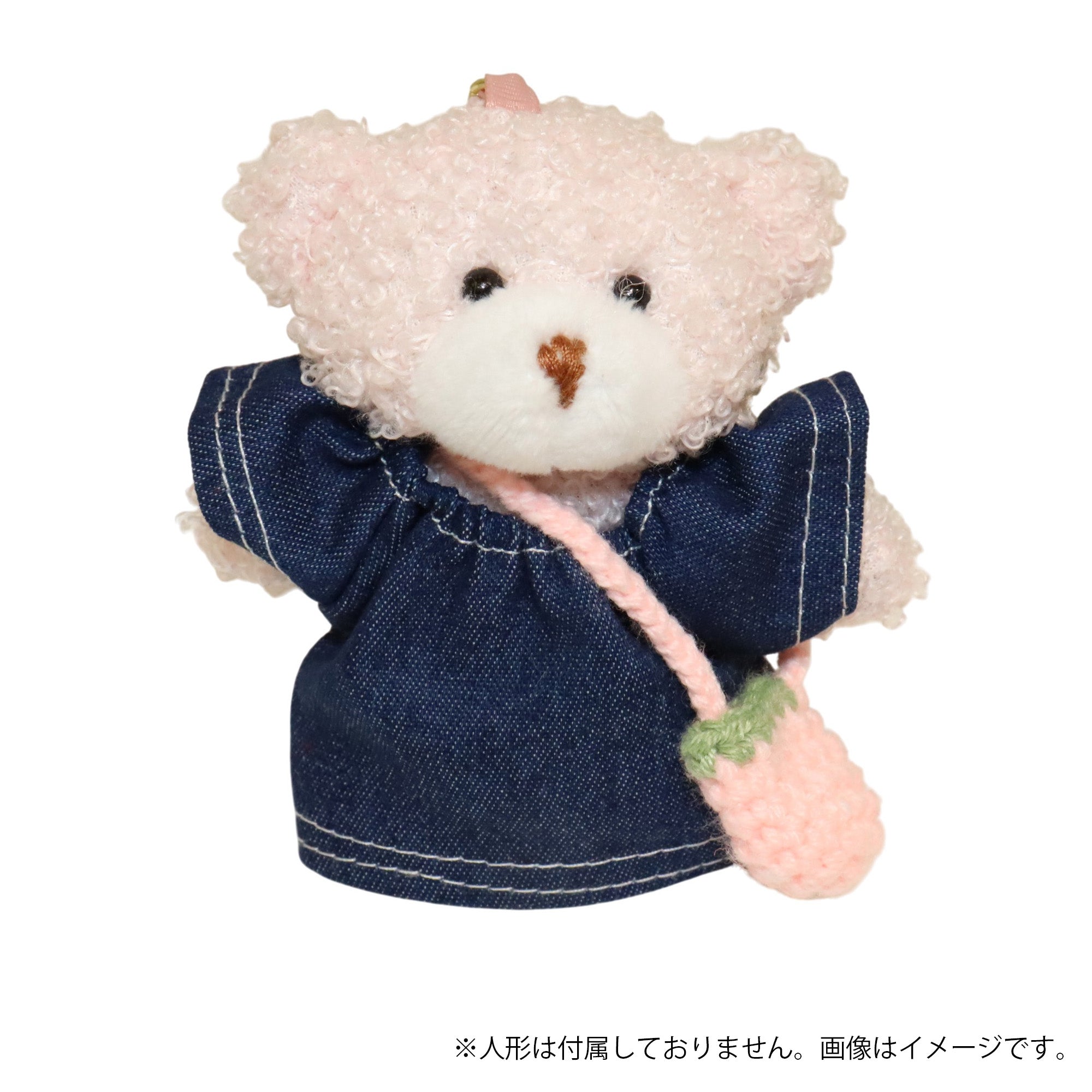 ぬいぐるみ着せ替え服 リトル東大門 F6-17 デニム服