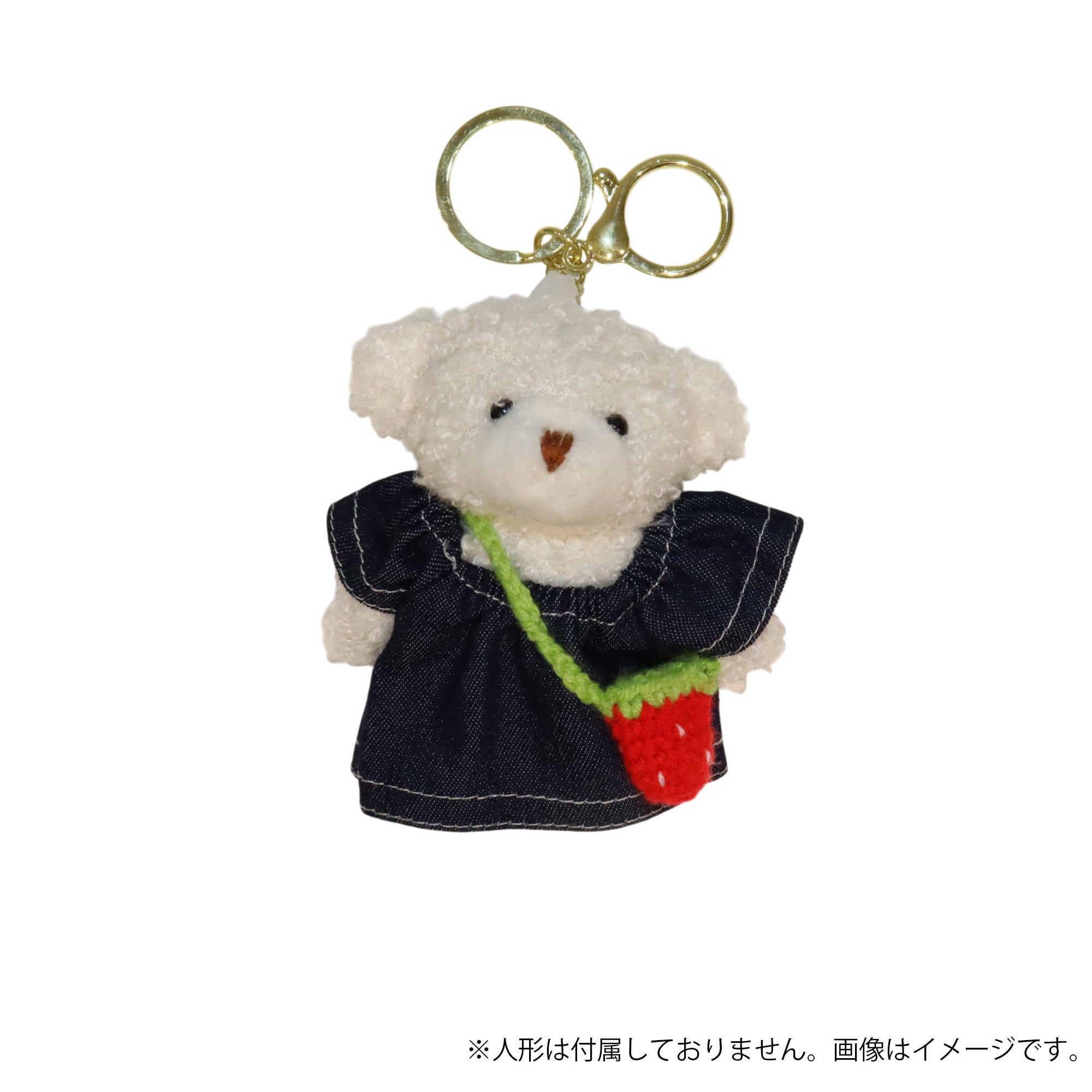 ぬいぐるみ着せ替え服 リトル東大門 F6-17 デニム服