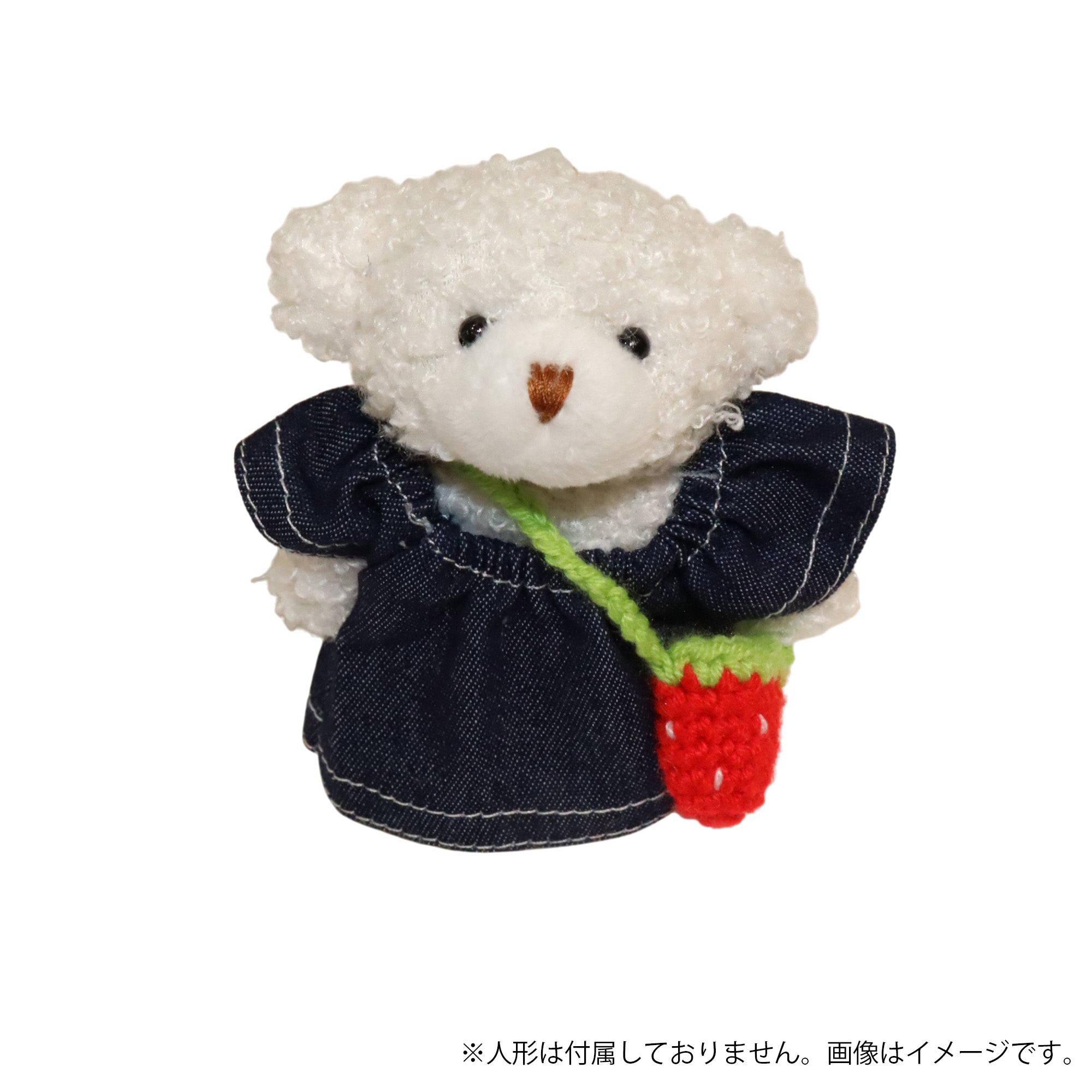 ぬいぐるみ着せ替え服 リトル東大門 F6-17 デニム服