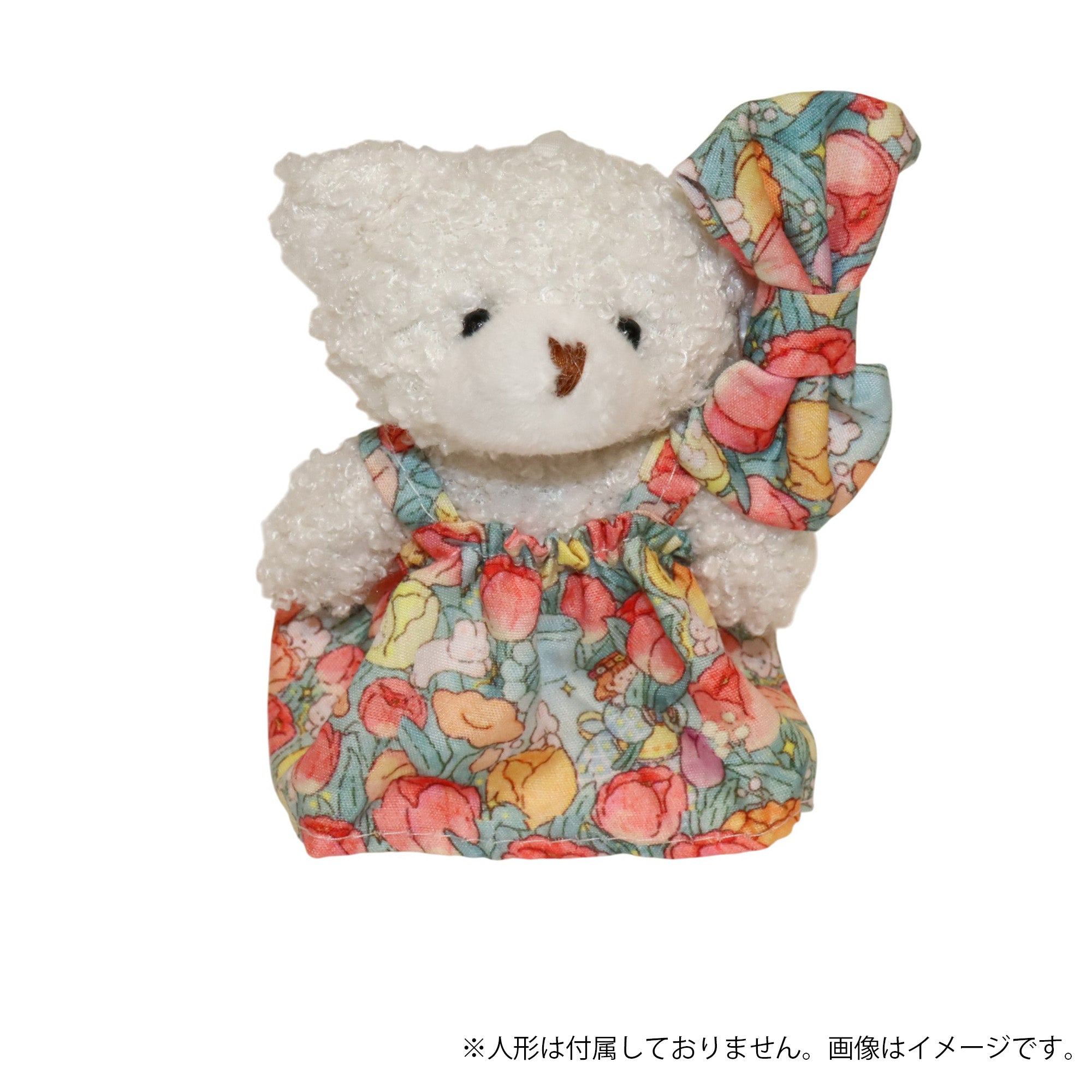 モチーフドレス ぬいぐるみ着せ替え服 F6-9-12