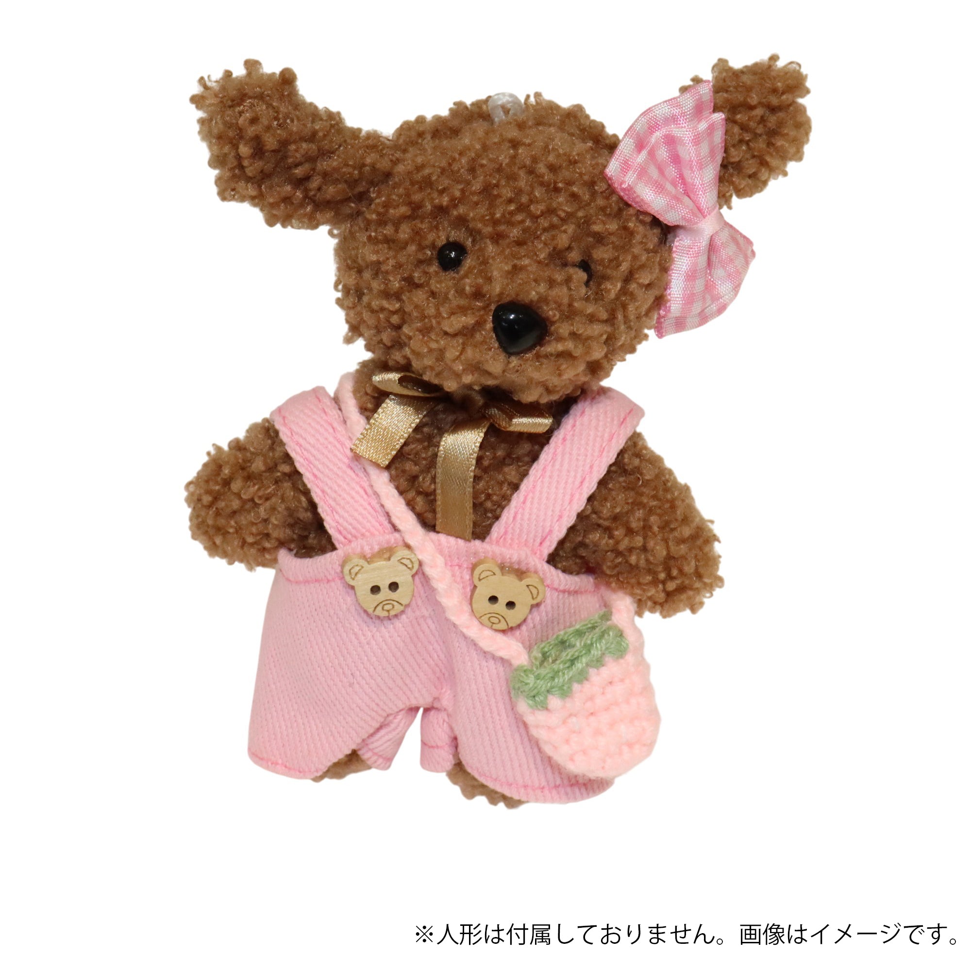ベアサロペット ぬいぐるみ着せ替え服 F6-15