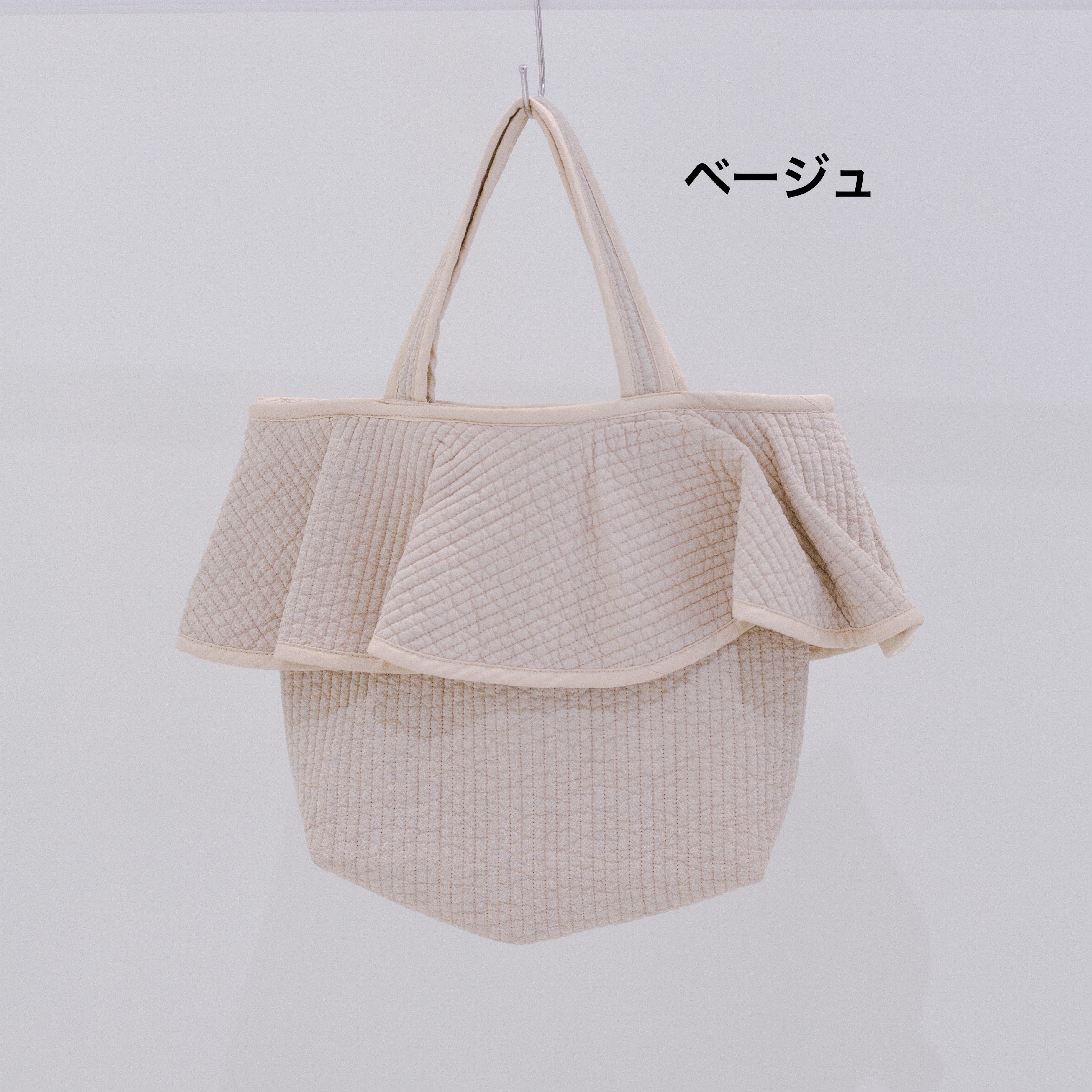 リトル東大門 B6-14　レイヤーフリルヌビバッグ