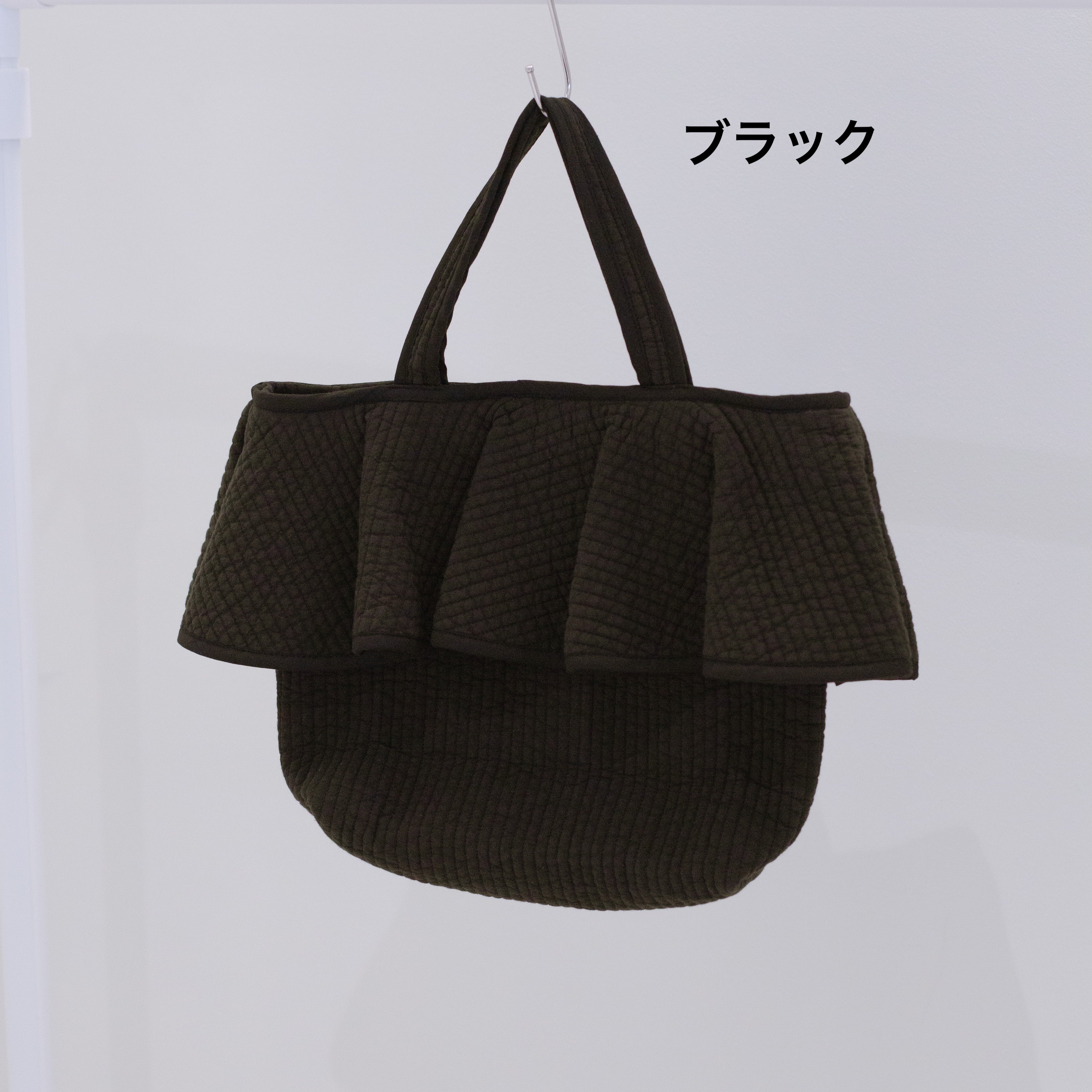 リトル東大門 B6-14　レイヤーフリルヌビバッグ
