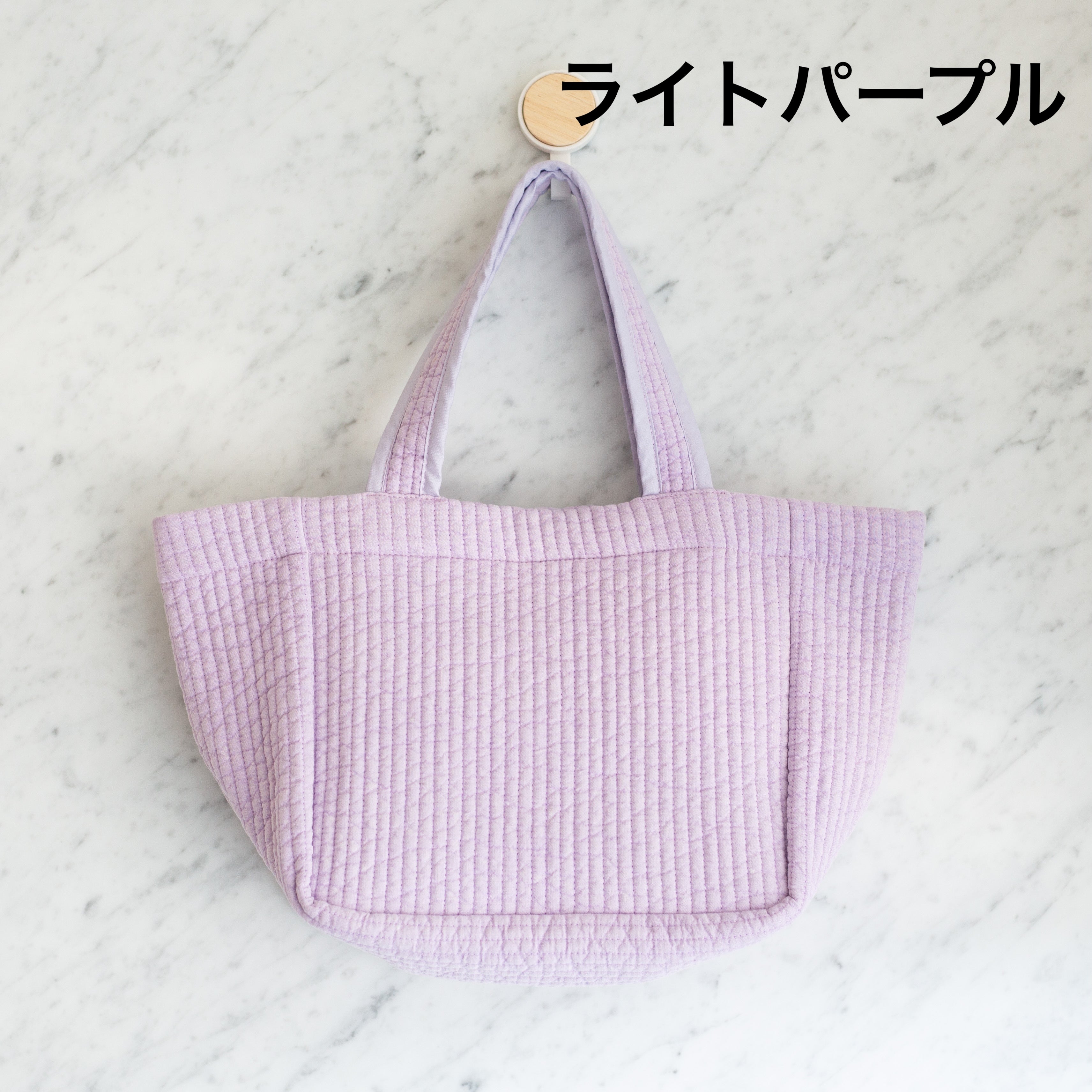 ヌビバッグ リトル東大門 B6-9　無地トート