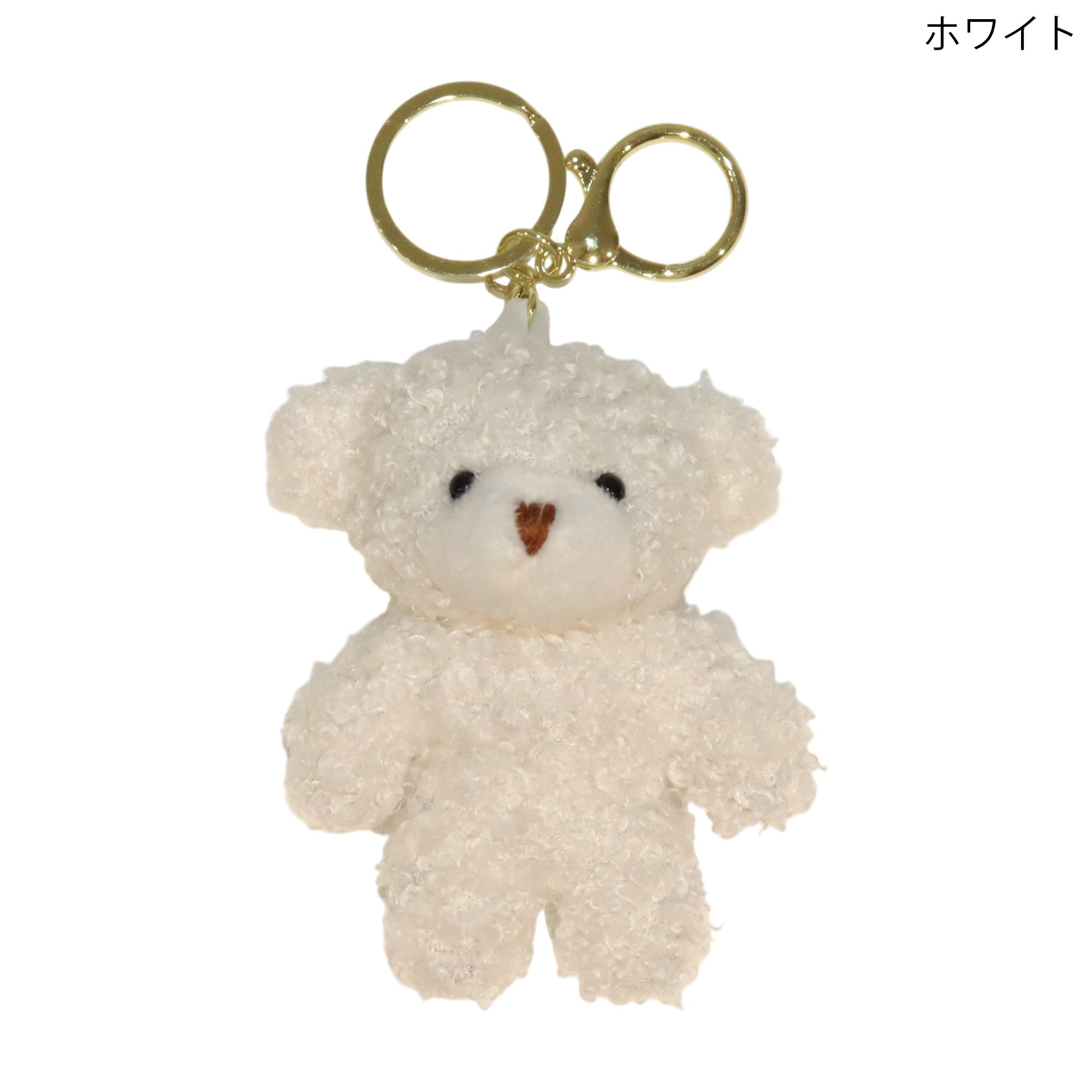 WASABI BEAR マスコット キーホルダー 8cm – LittleDongdaemun