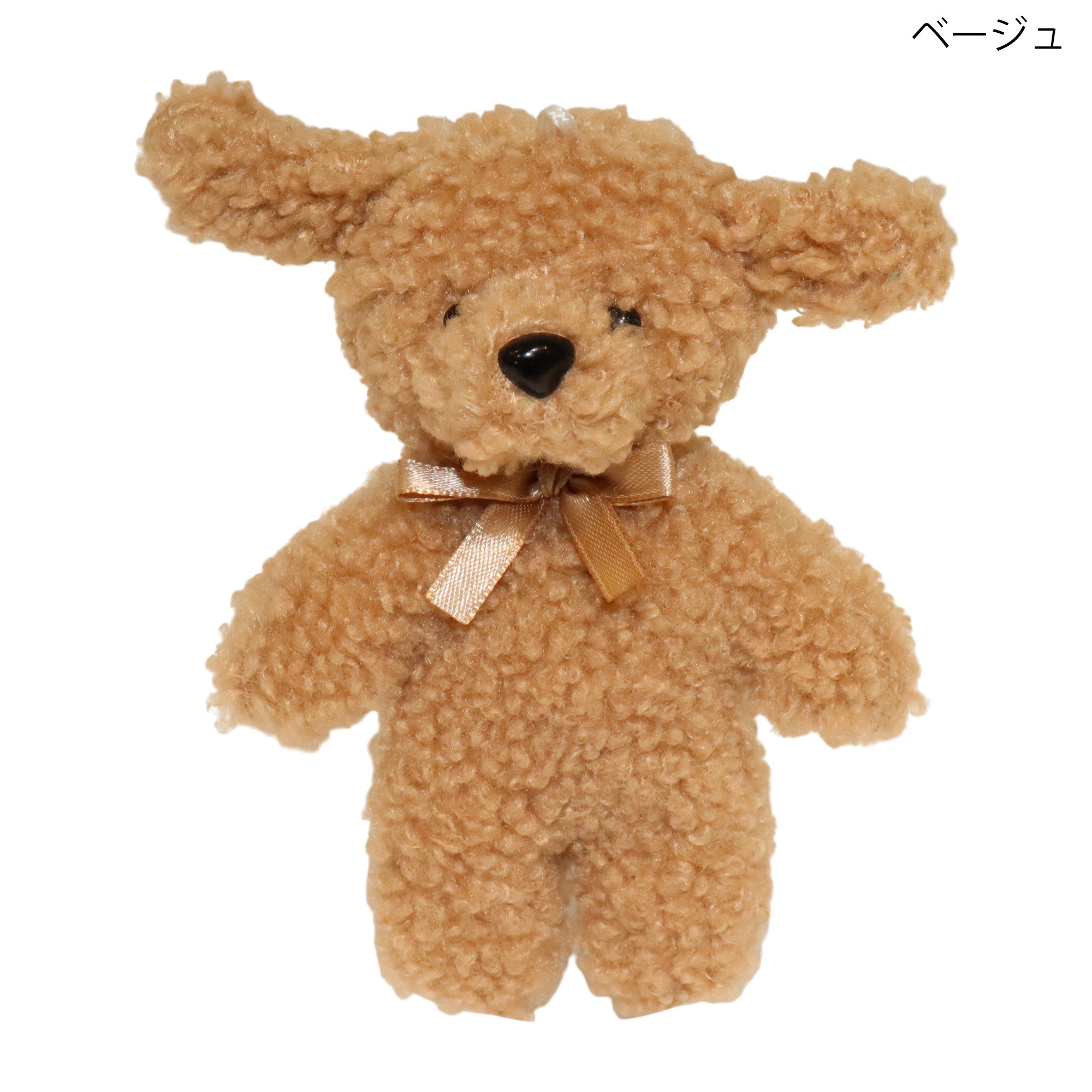 プリックイヤードッグ マスコット キーホルダー