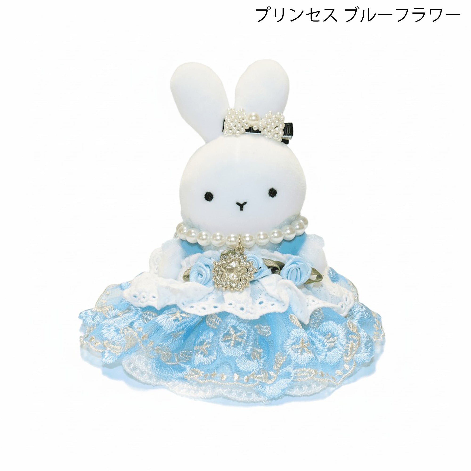 booto うさぎマスコット キーホルダー – LittleDongdaemun