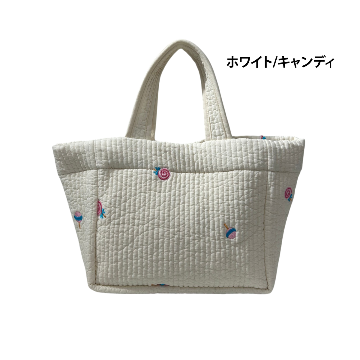 リトル東大門 B6-22　キャンディヌビトートバッグ
