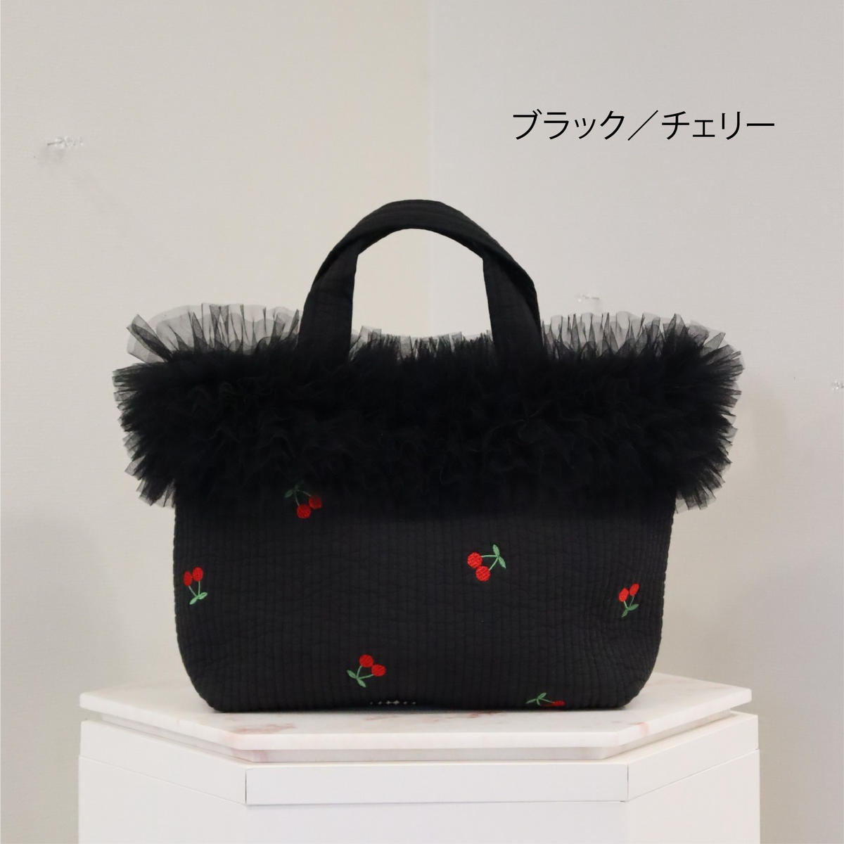 リトル東大門 B6-41　チェリーチュールトートヌビバッグ